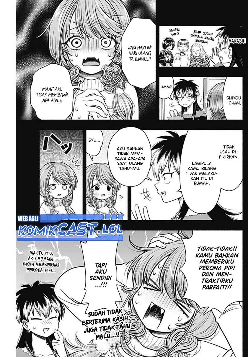 Halaman 4 — Marriage Gray Chapter 28