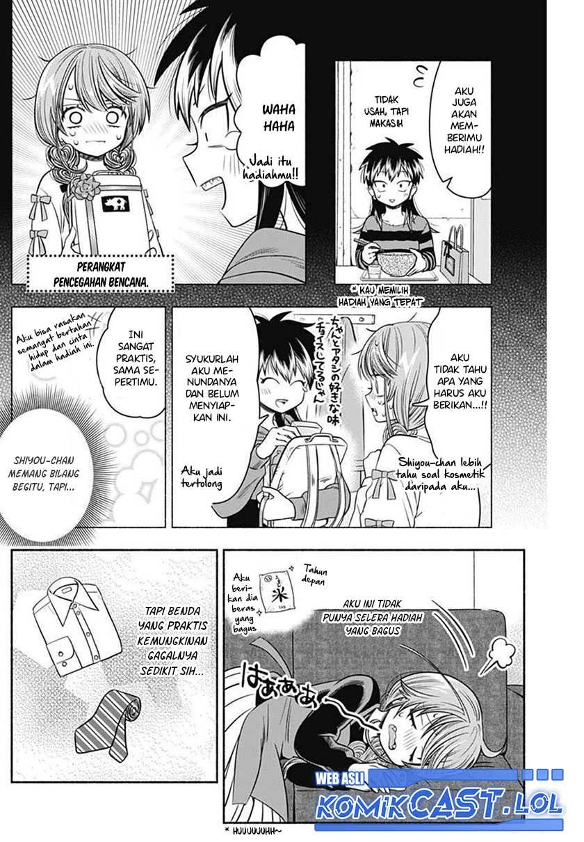 Halaman 5 — Marriage Gray Chapter 28