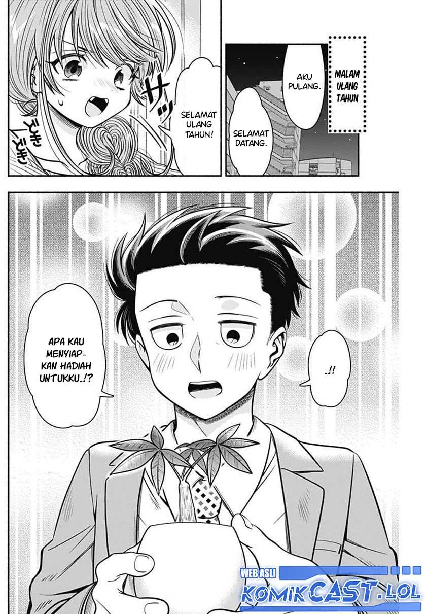 Halaman 7 — Marriage Gray Chapter 28