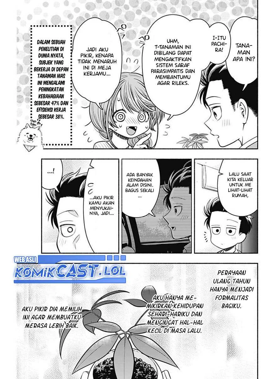 Halaman 8 — Marriage Gray Chapter 28