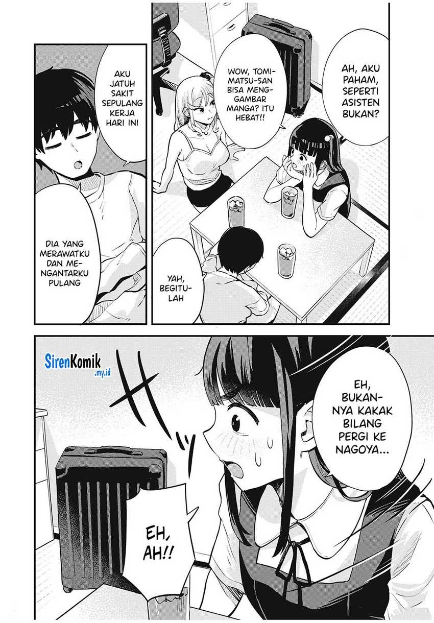 Halaman 5 — Gal Assistant Chapter 22