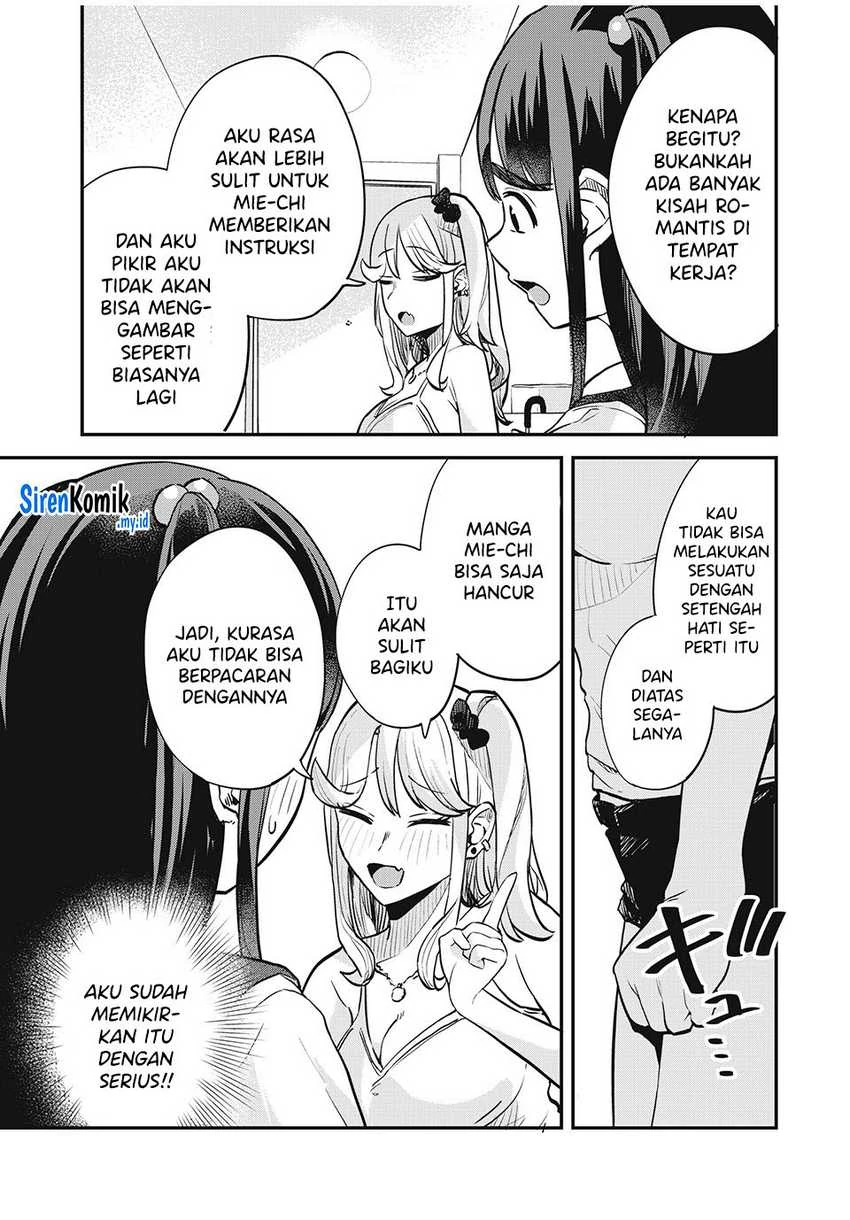 Halaman 11 — Gal Assistant Chapter 22