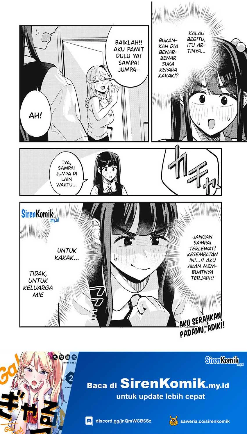 Halaman 12 — Gal Assistant Chapter 22