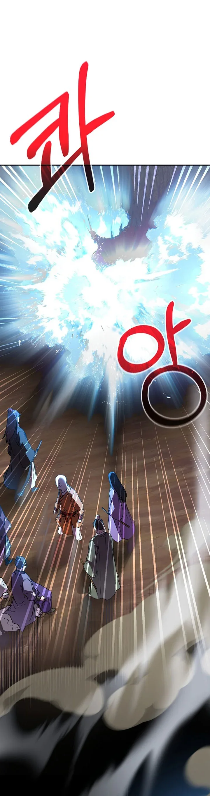 Halaman 39 — The Reborn Ranker Chronicles Chapter 115