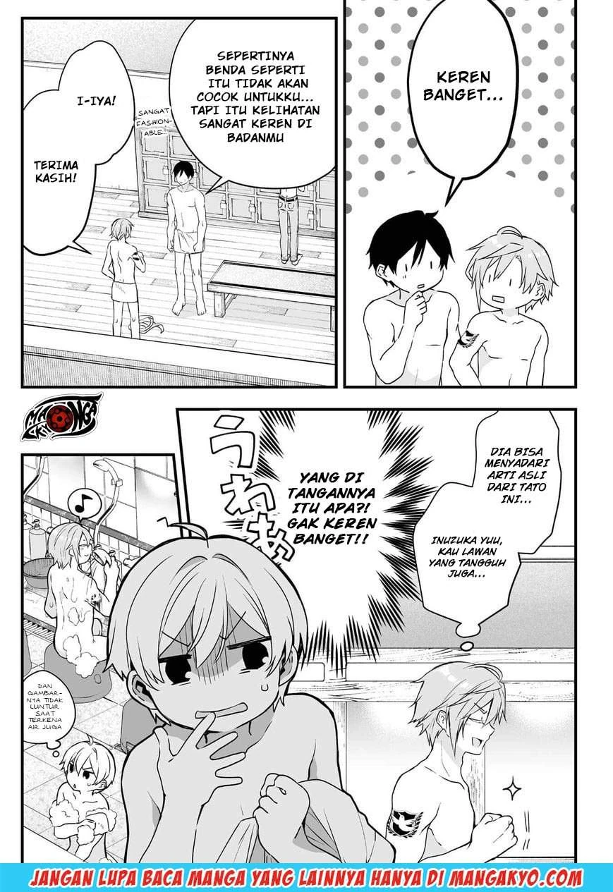 Halaman 3 — Koishita node Cast shitemita Chapter 7