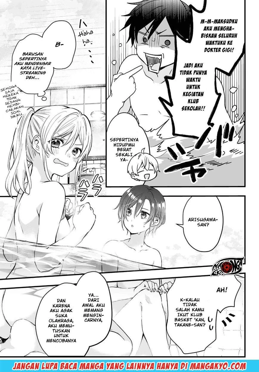 Halaman 5 — Koishita node Cast shitemita Chapter 7