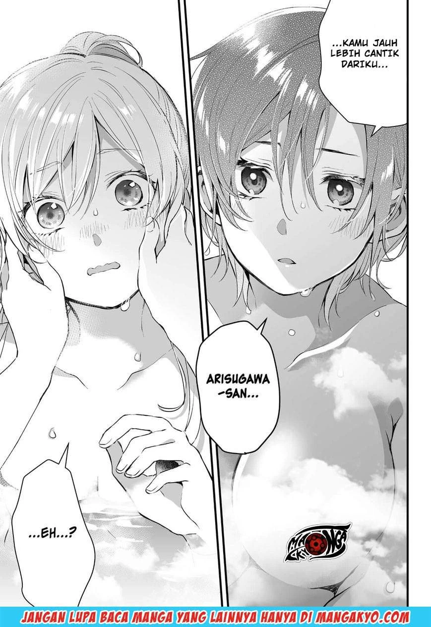 Halaman 7 — Koishita node Cast shitemita Chapter 7