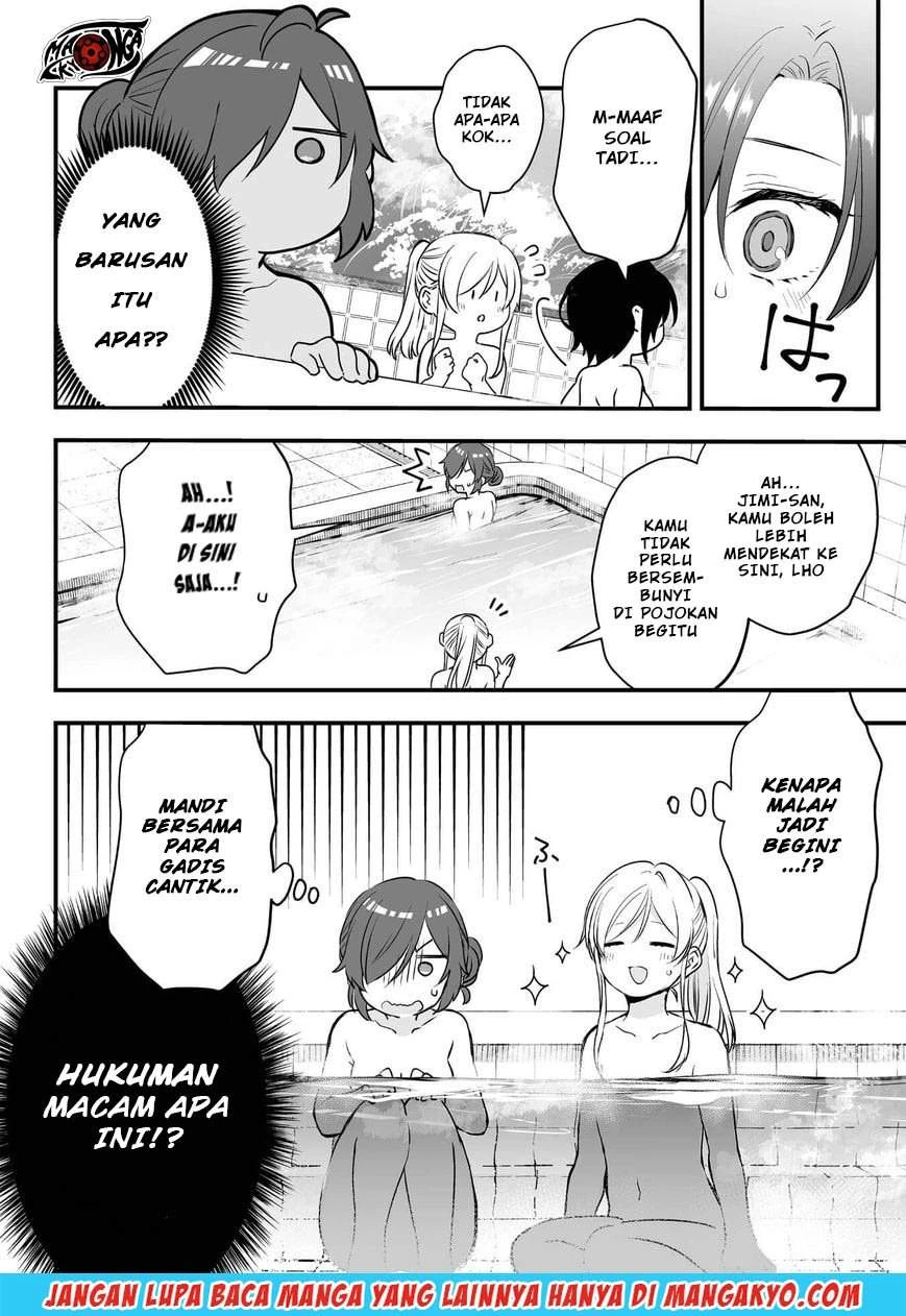 Halaman 8 — Koishita node Cast shitemita Chapter 7