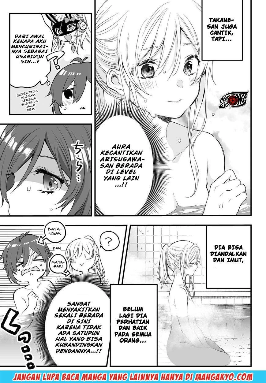 Halaman 9 — Koishita node Cast shitemita Chapter 7
