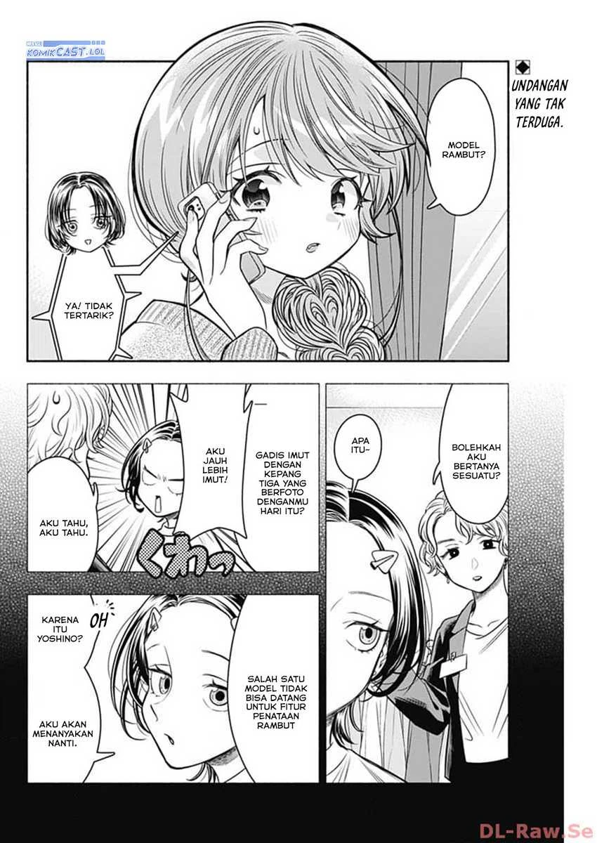 Halaman 3 — Marriage Gray Chapter 69