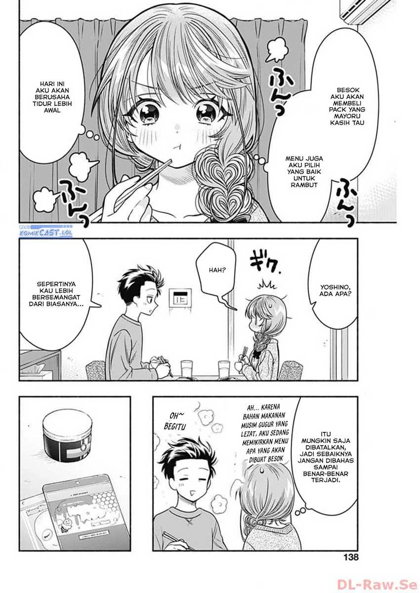 Halaman 5 — Marriage Gray Chapter 69