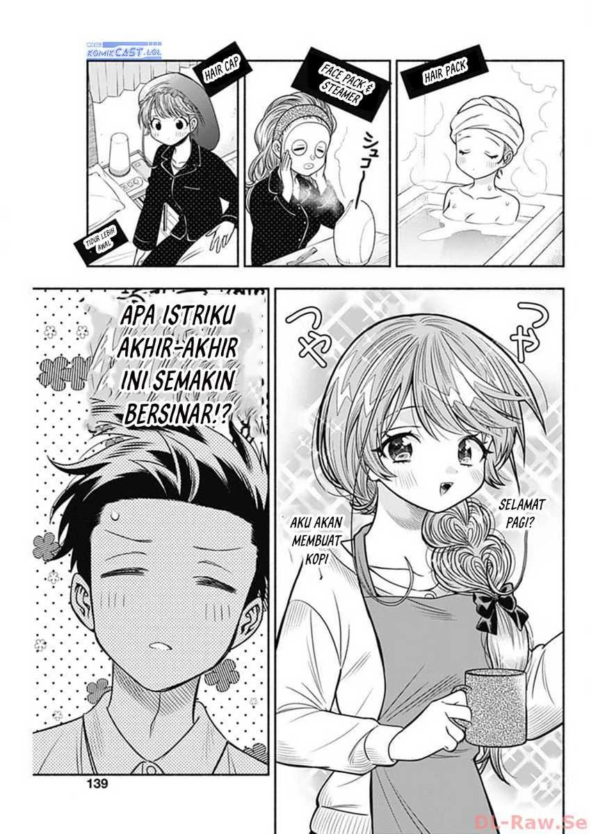 Halaman 6 — Marriage Gray Chapter 69