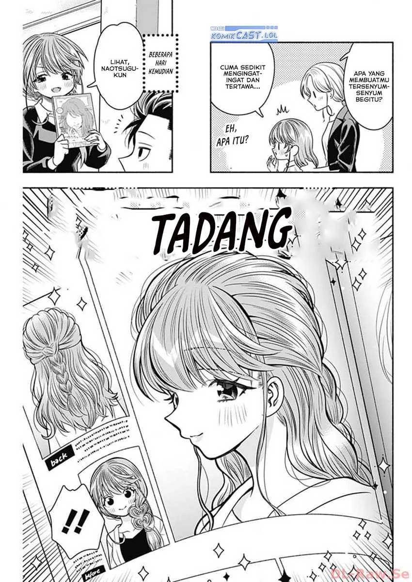 Halaman 8 — Marriage Gray Chapter 69