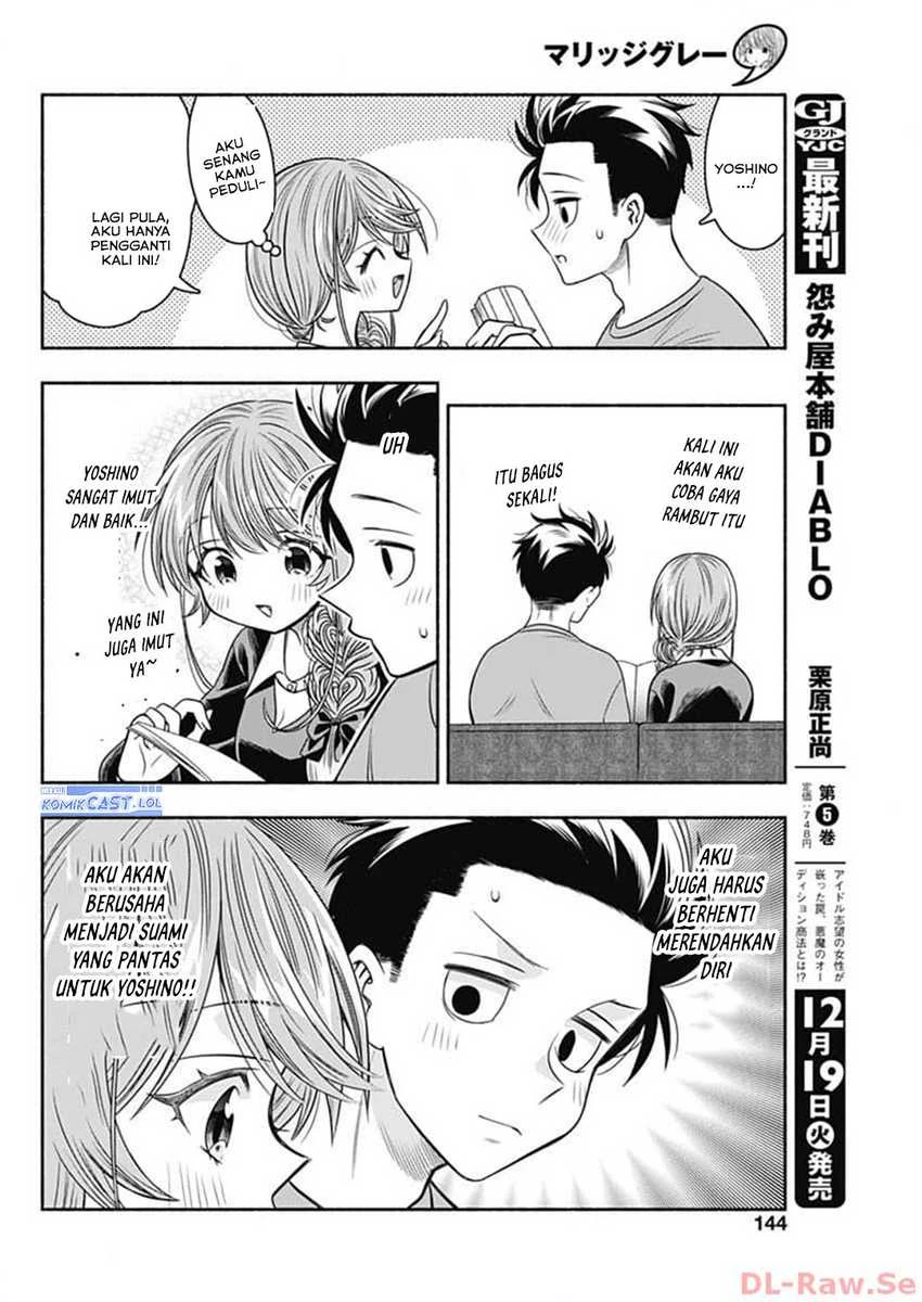 Halaman 11 — Marriage Gray Chapter 69
