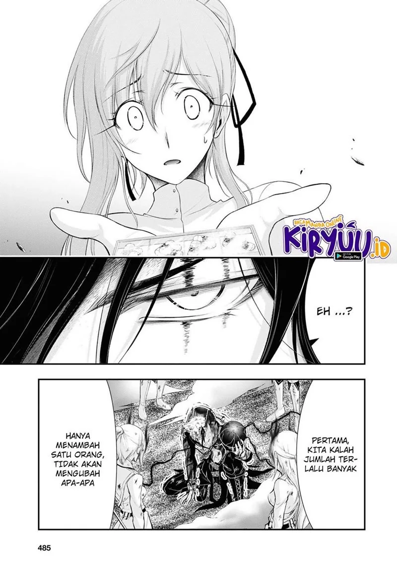 Halaman 5 — Plunderer Chapter 75