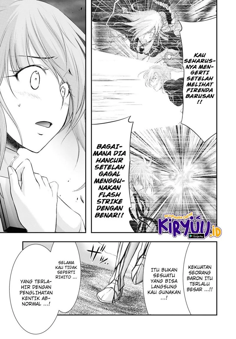 Halaman 7 — Plunderer Chapter 75