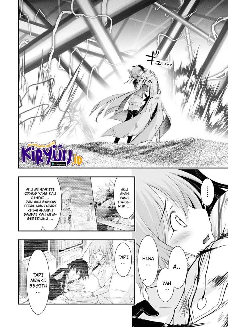 Halaman 8 — Plunderer Chapter 75