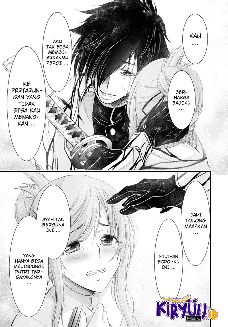 Halaman 9 — Plunderer Chapter 75