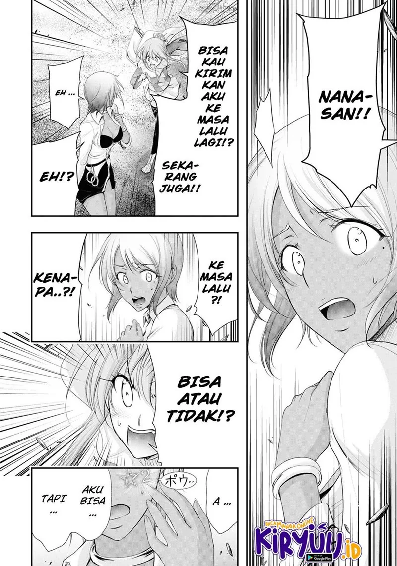 Halaman 19 — Plunderer Chapter 75