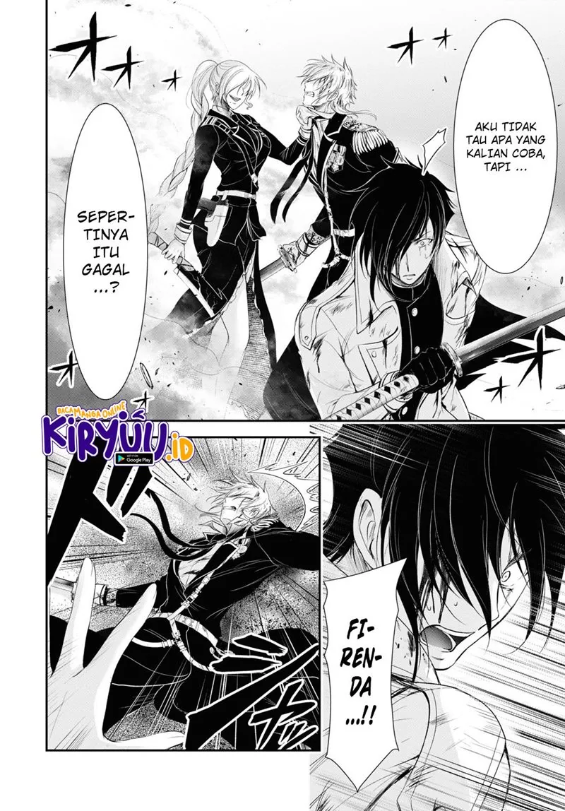 Halaman 32 — Plunderer Chapter 75