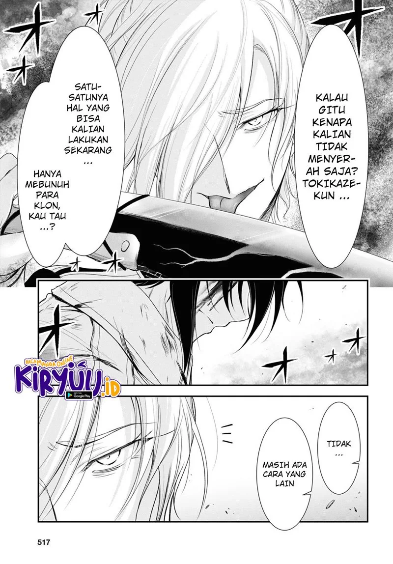 Halaman 33 — Plunderer Chapter 75