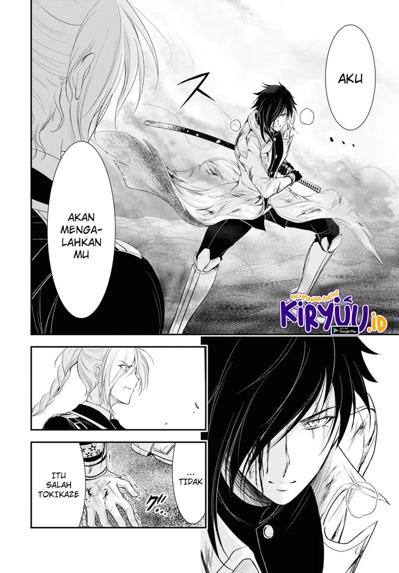 Halaman 34 — Plunderer Chapter 75