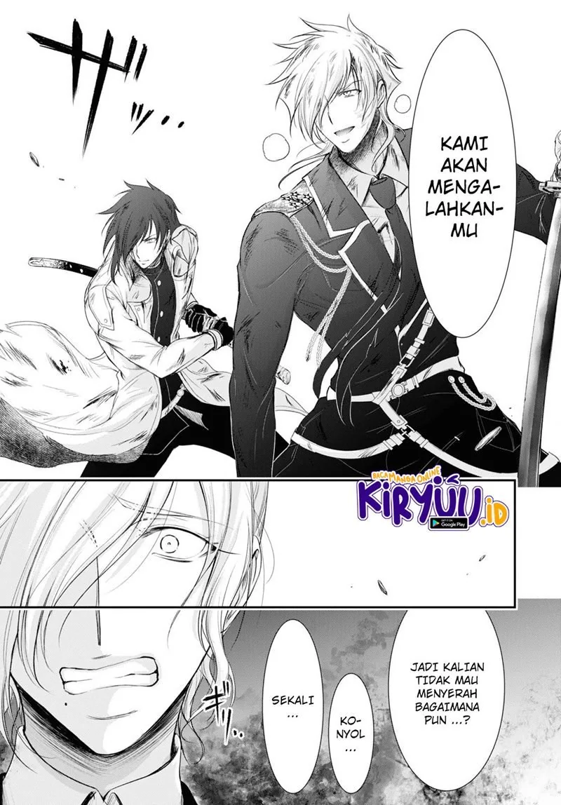 Halaman 35 — Plunderer Chapter 75