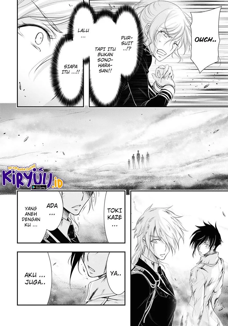 Halaman 43 — Plunderer Chapter 75