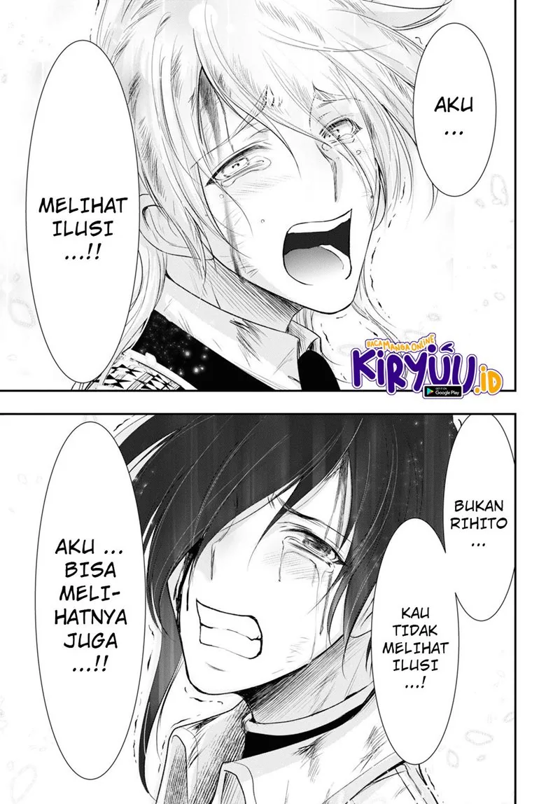 Halaman 44 — Plunderer Chapter 75