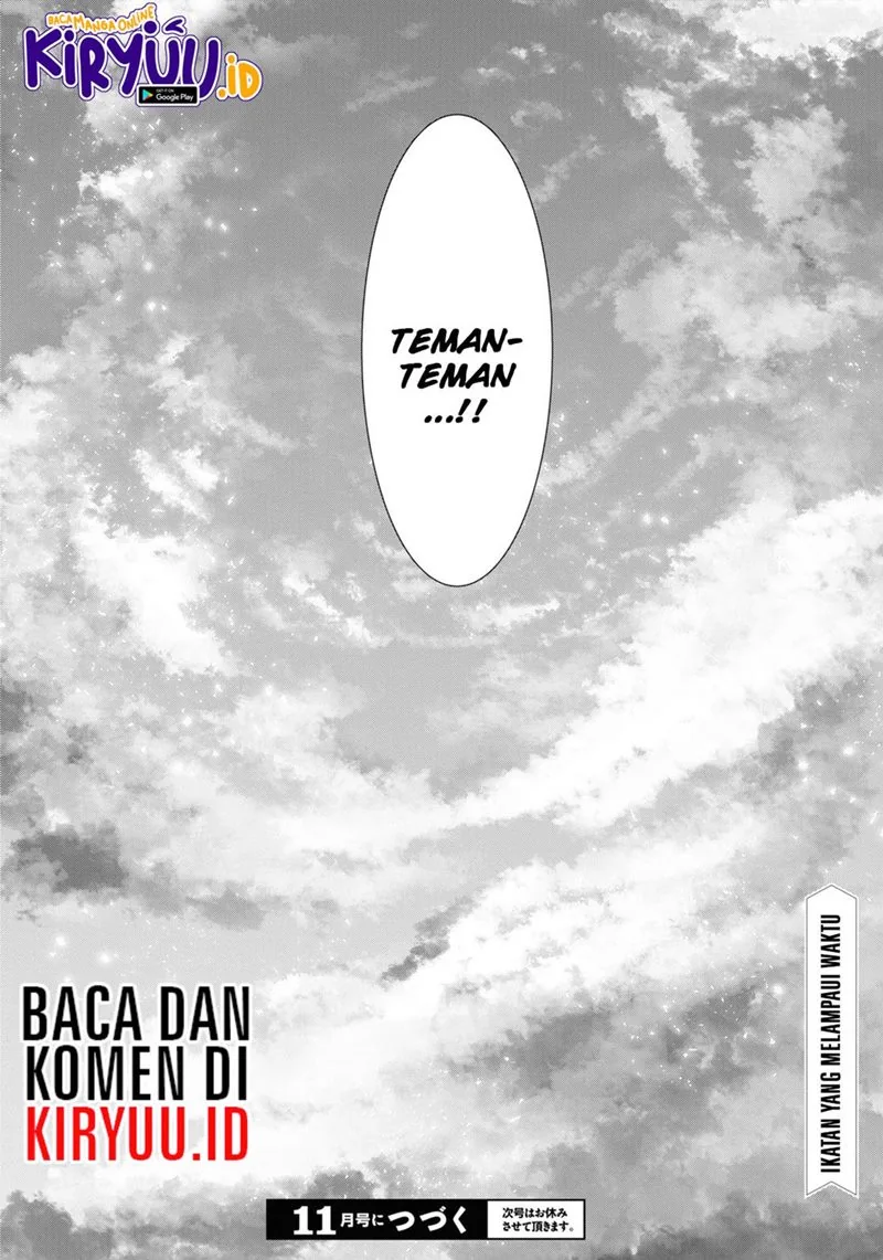 Halaman 45 — Plunderer Chapter 75