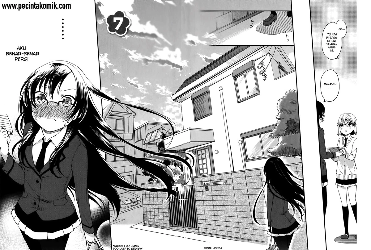 Halaman 3 — Hadi Girl Chapter 7