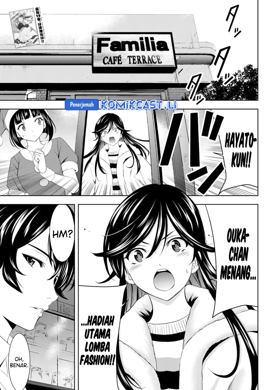 Halaman 4 — Megami no Café Terrace Chapter 201