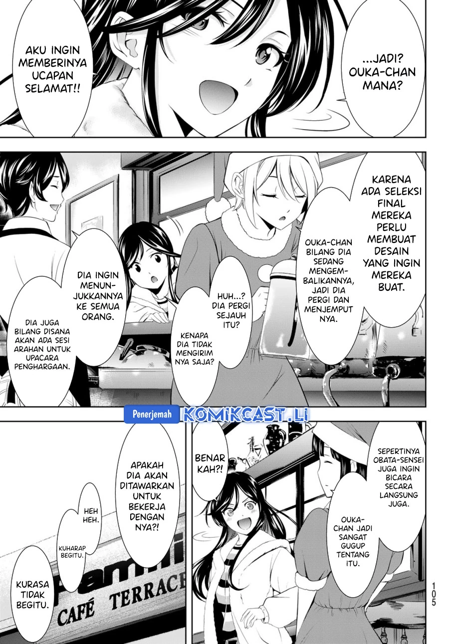 Halaman 5 — Megami no Café Terrace Chapter 201