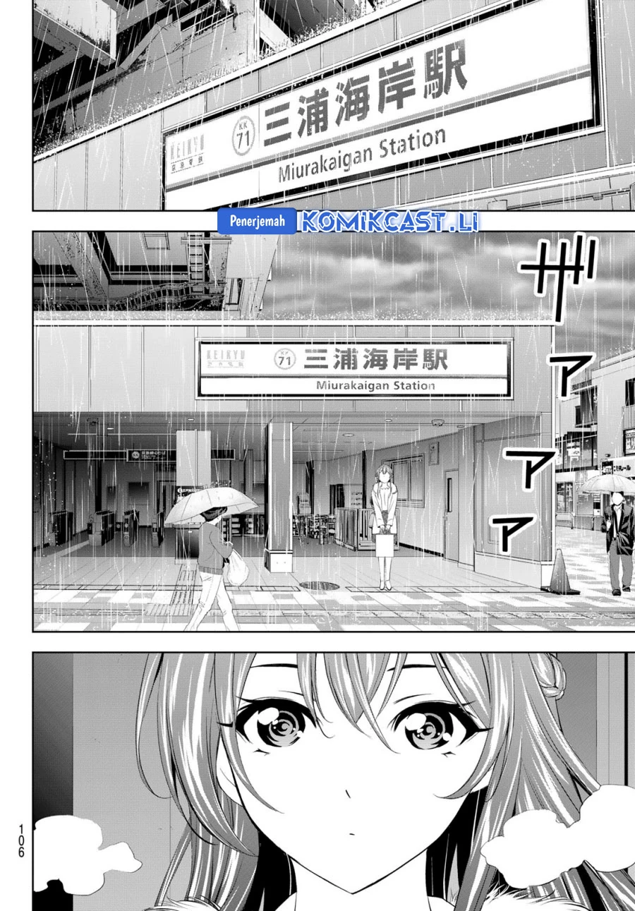 Halaman 6 — Megami no Café Terrace Chapter 201