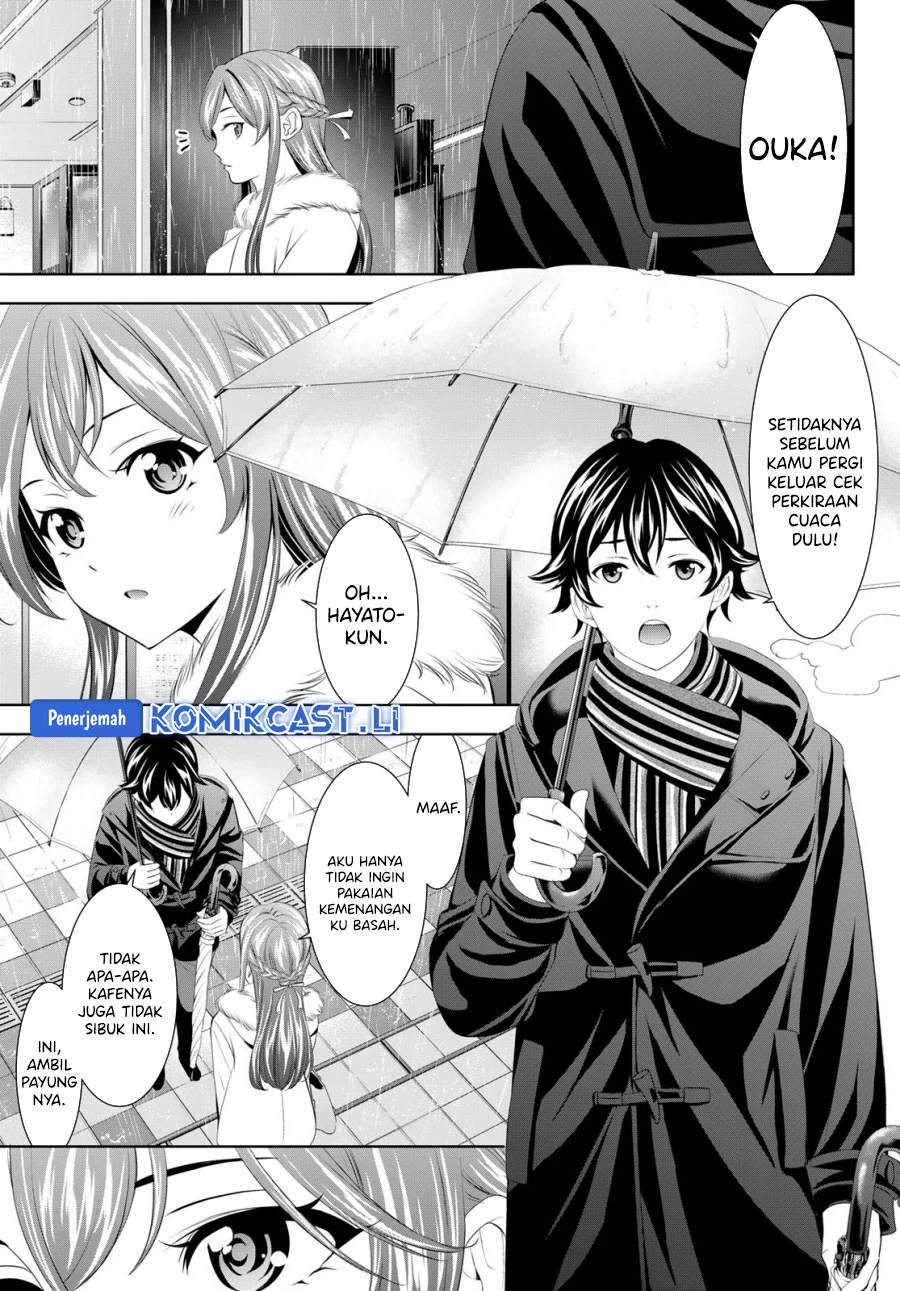 Halaman 7 — Megami no Café Terrace Chapter 201
