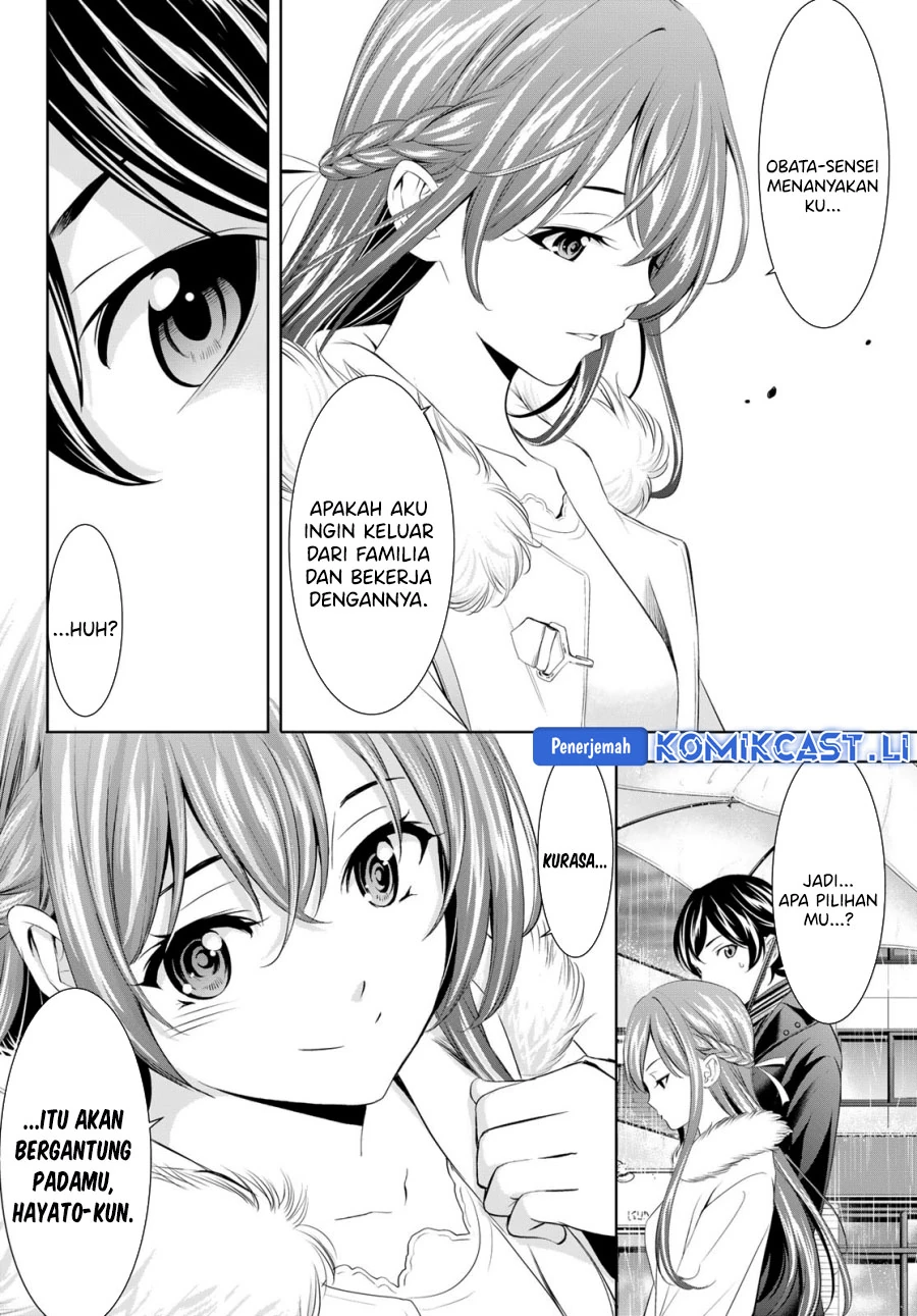 Halaman 9 — Megami no Café Terrace Chapter 201