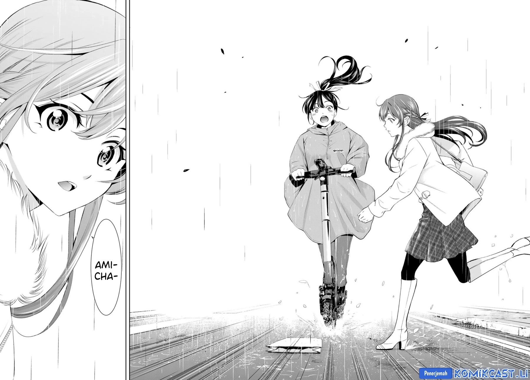 Halaman 11 — Megami no Café Terrace Chapter 201