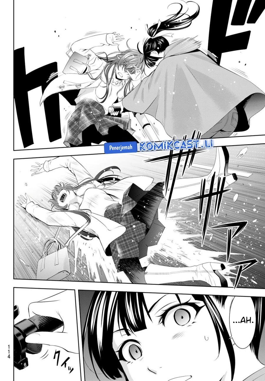 Halaman 12 — Megami no Café Terrace Chapter 201