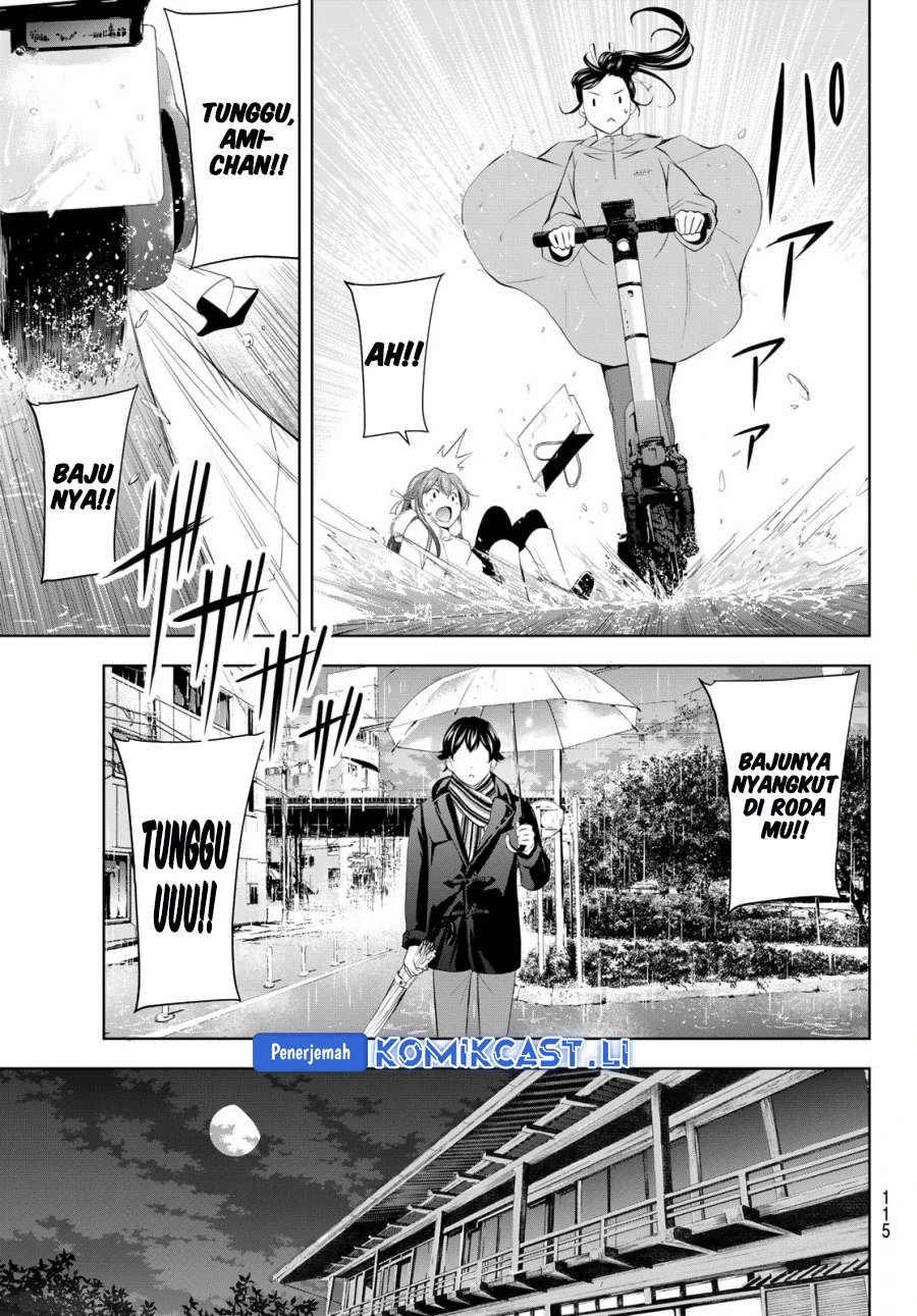 Halaman 13 — Megami no Café Terrace Chapter 201