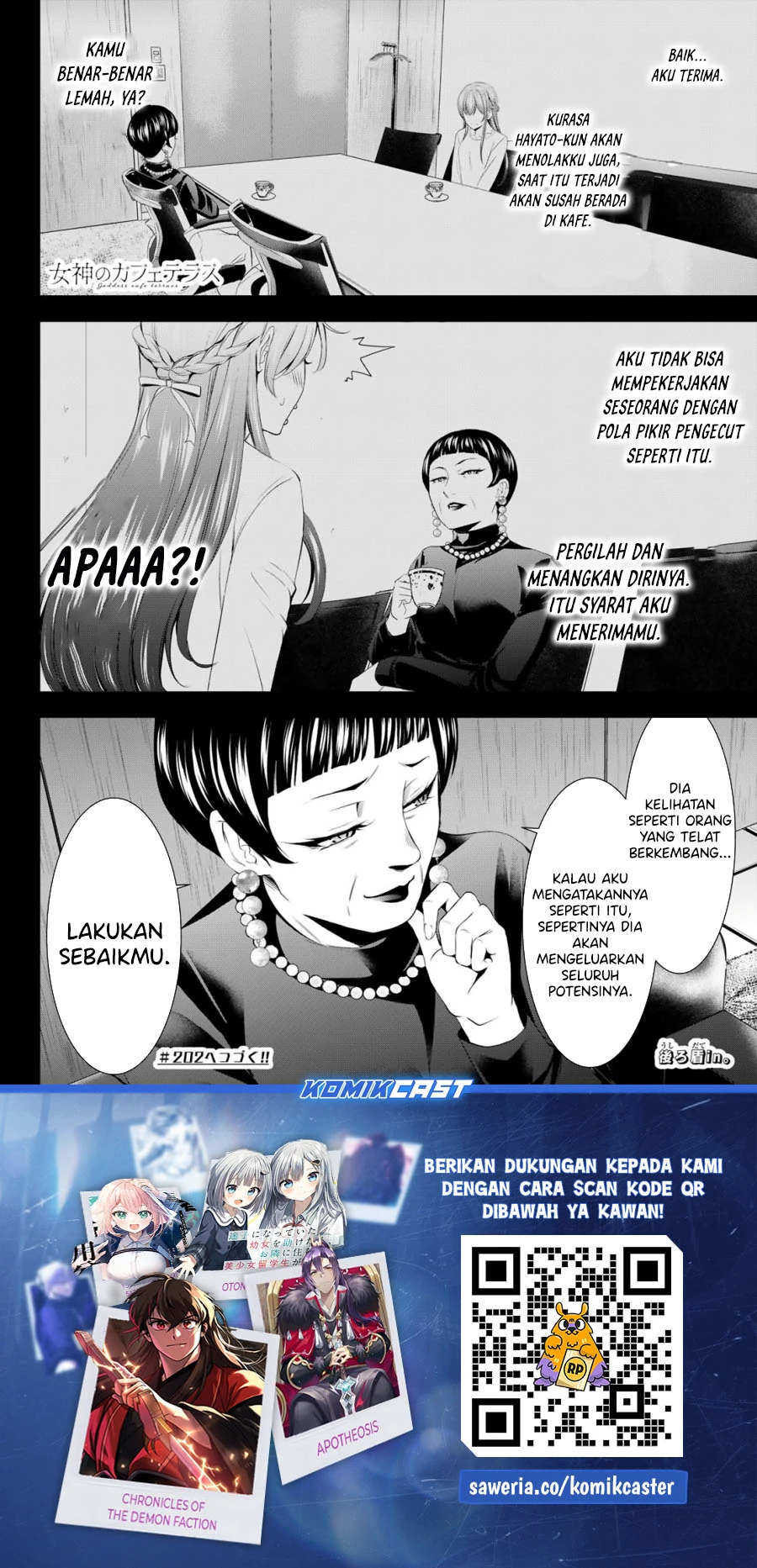 Halaman 16 — Megami no Café Terrace Chapter 201