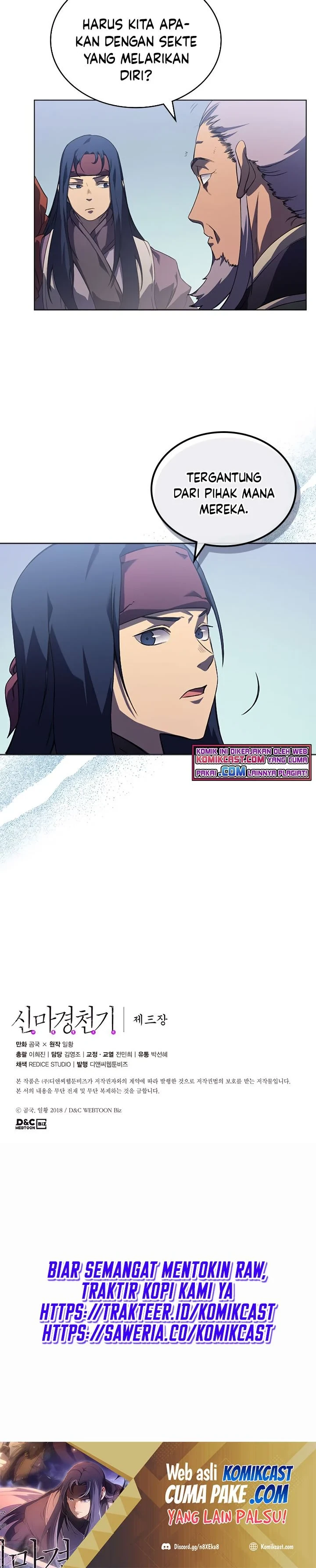 Halaman 23 — Heavenly Demon Reborn! Chapter 152