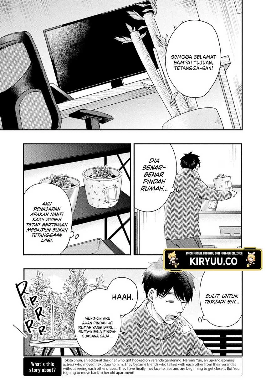 Halaman 4 — Kyou mo Veranda de Chapter 33