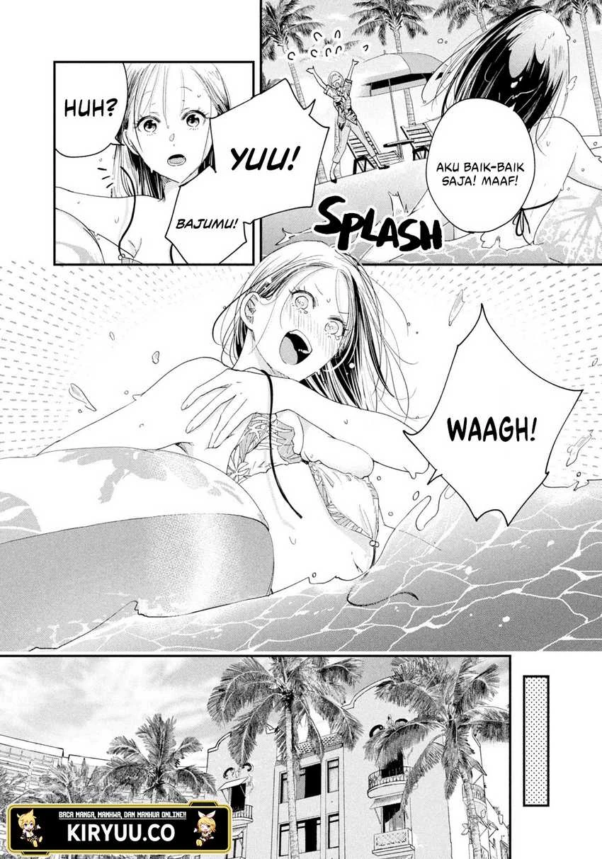 Halaman 9 — Kyou mo Veranda de Chapter 33
