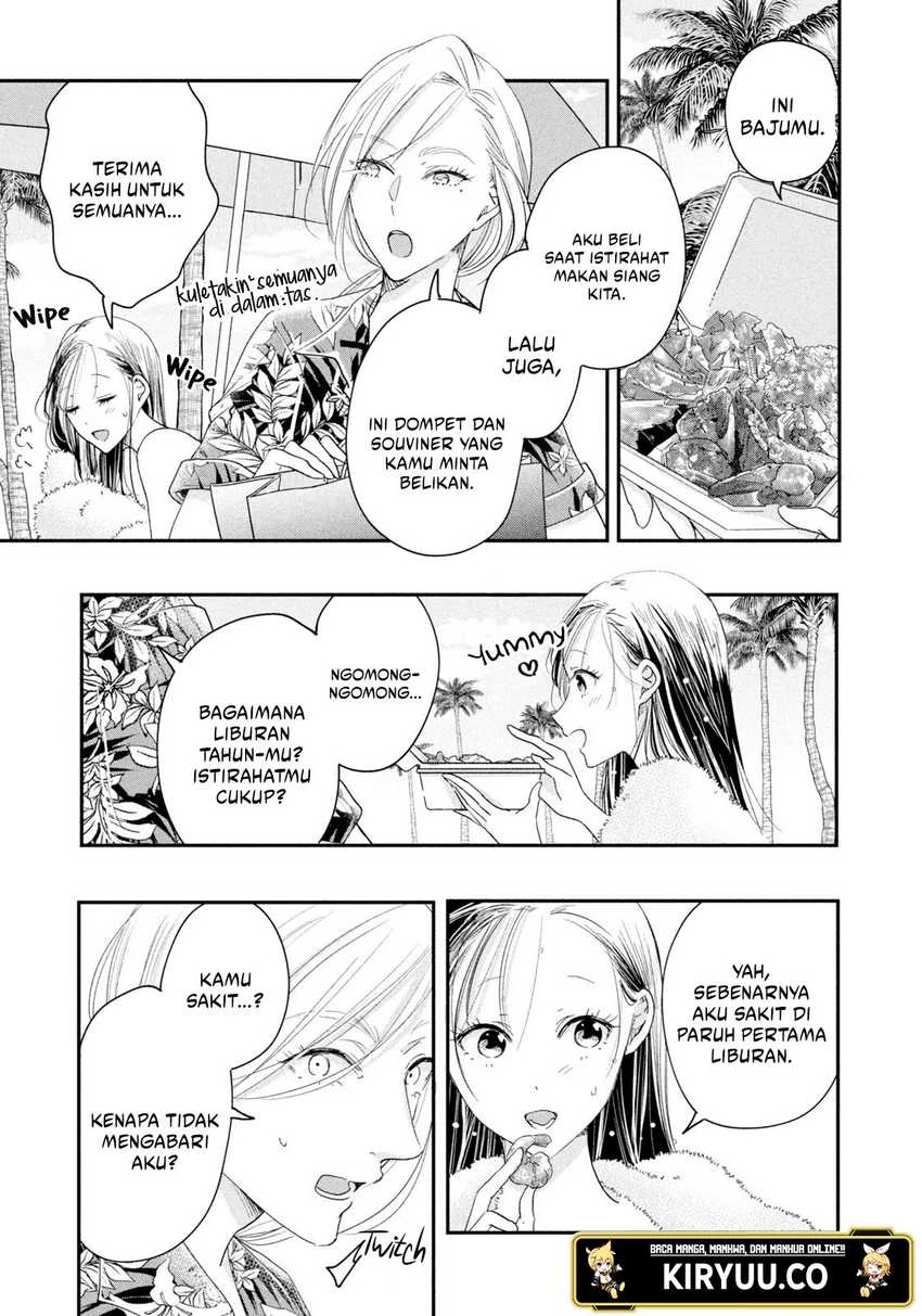 Halaman 10 — Kyou mo Veranda de Chapter 33