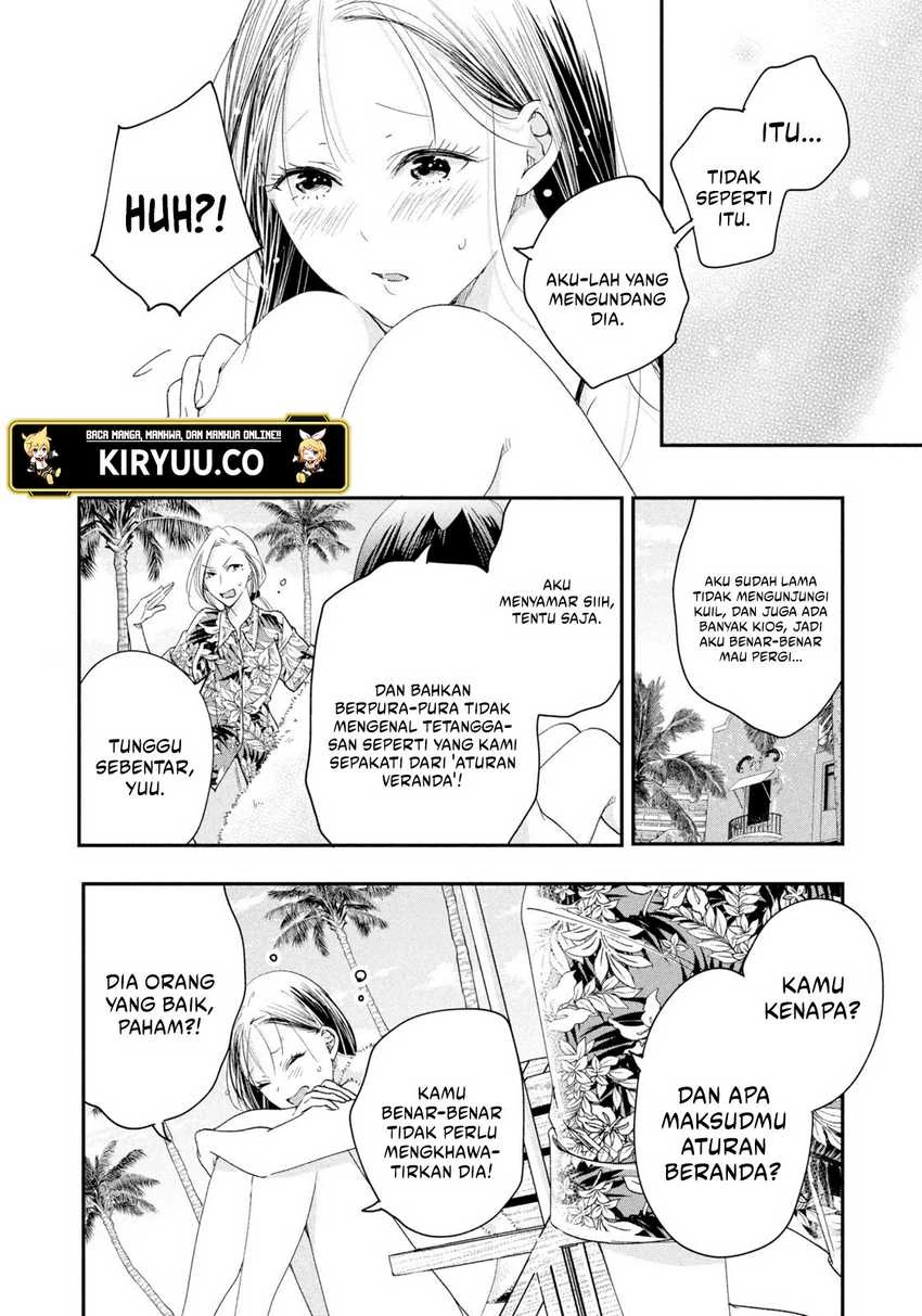 Halaman 13 — Kyou mo Veranda de Chapter 33