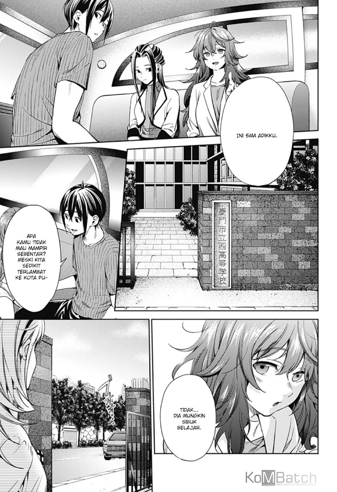 Halaman 7 — Shuumatsu no Harem Chapter 26