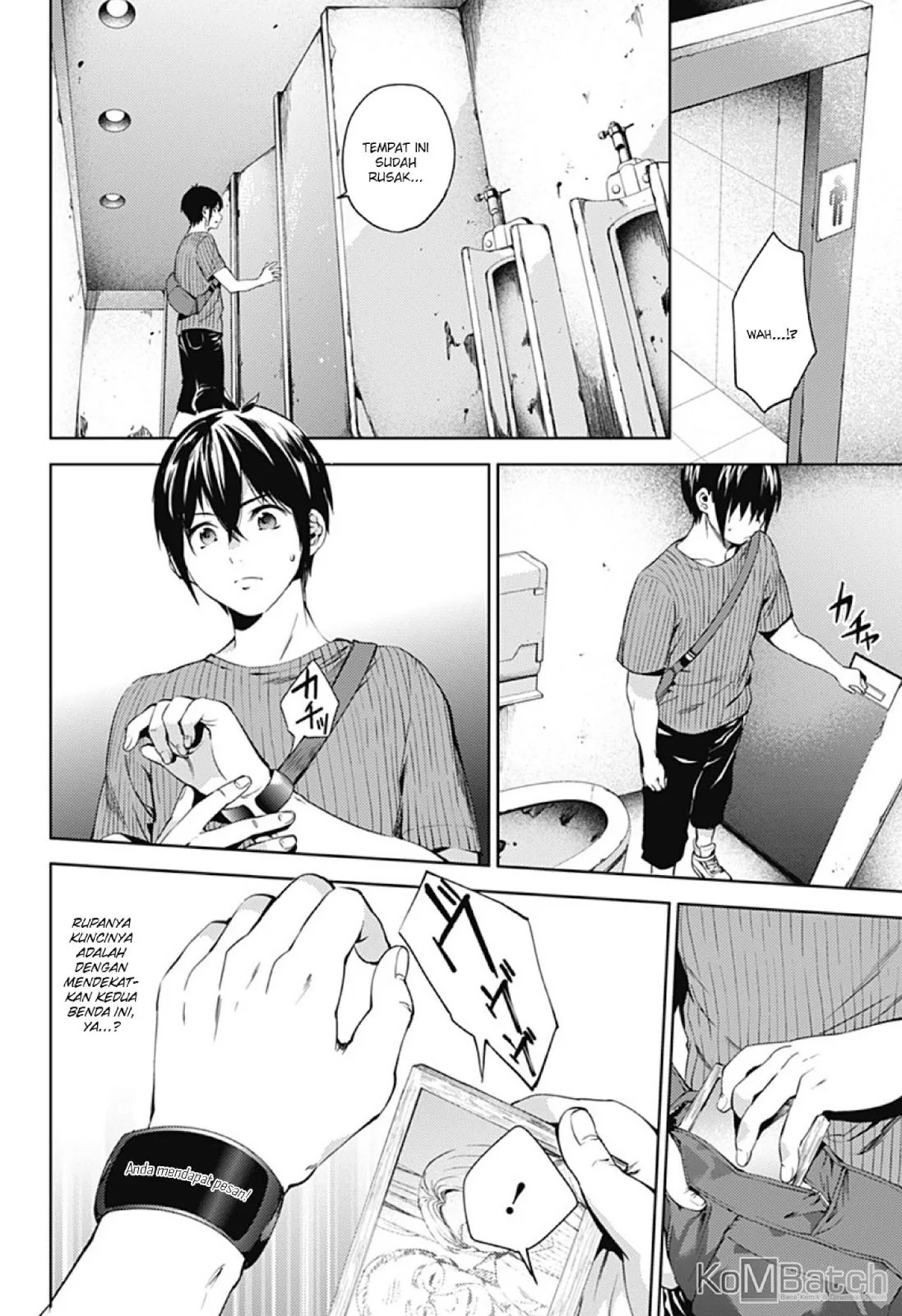 Halaman 15 — Shuumatsu no Harem Chapter 26