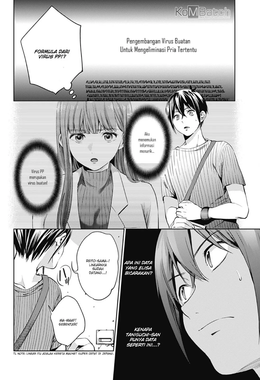 Halaman 17 — Shuumatsu no Harem Chapter 26
