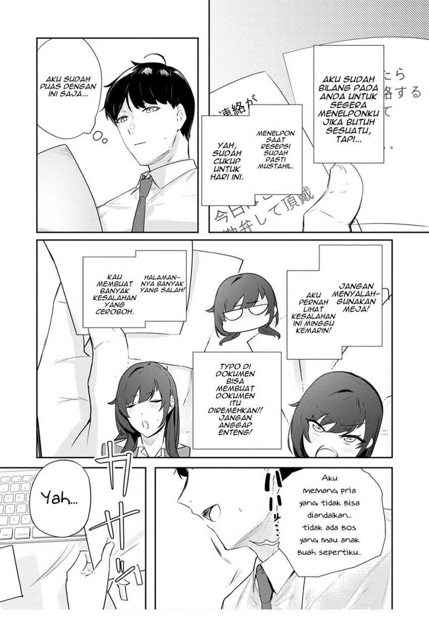 Halaman 7 — Shishidou-san ni Shikararetai. Chapter 22