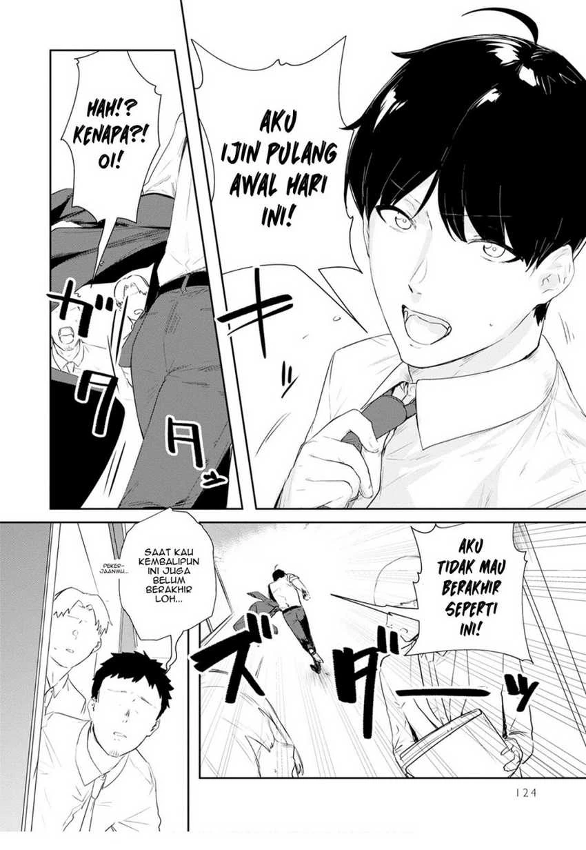 Halaman 9 — Shishidou-san ni Shikararetai. Chapter 22